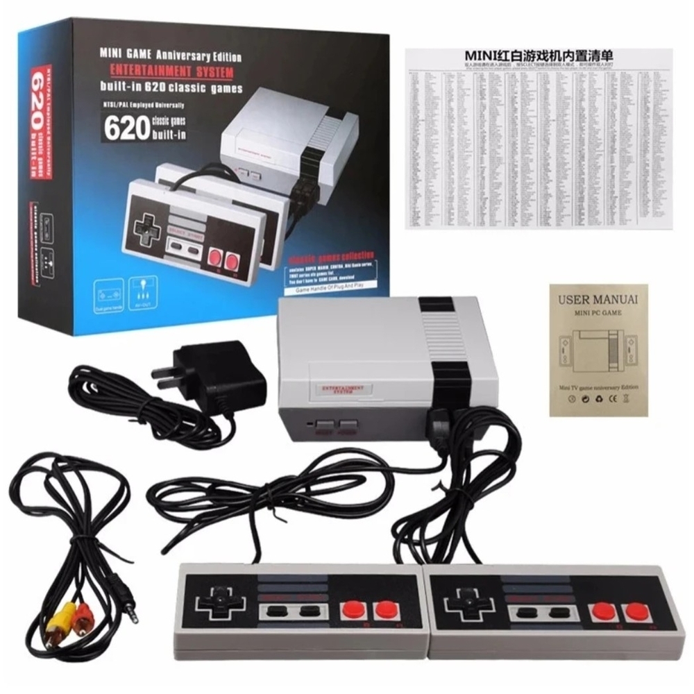 Classic Gaming Console - Gray